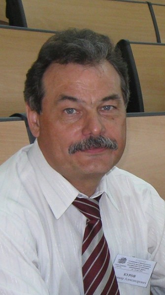 Бюро синекуры