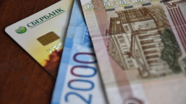 СМИ: Сбербанк начнет собирать деньги с клиентов за услугу, которая раньше была бесплатной
