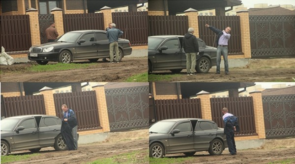 Дом, который построил МУП Дом, который построил МУП