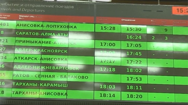 Всем смертям назло