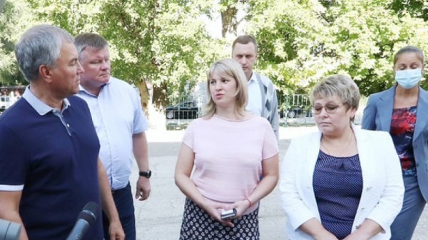 Вячеслав Володин Биография Семья Дети Фото
