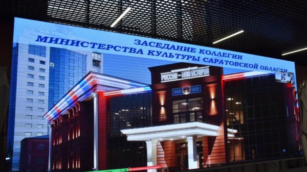 Жителям удаленных районов не хватило оборудования для онлайн-трансляций культурных событий
