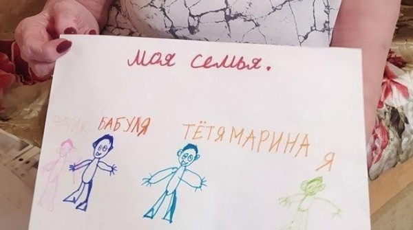 Безразличие не доказано Безразличие не доказано