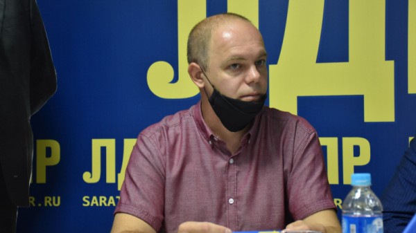 Сменился куратор Саратовской области от либерал-демократов
