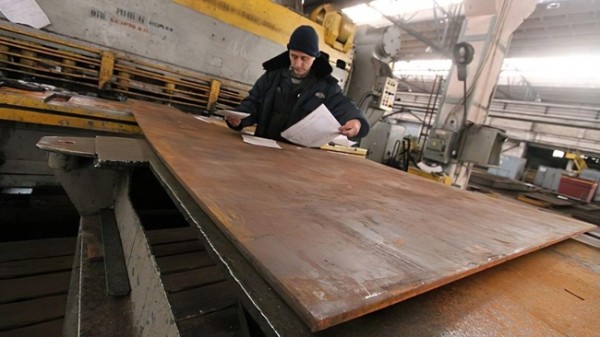 Инвесторы развала Инвесторы развала