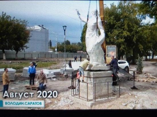 В сквере в Заводском районе установили памятник Марине Расковой В сквере в Заводском районе установили памятник Марине Расковой