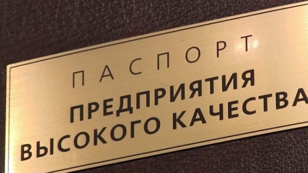 Инвесторы развала Инвесторы развала