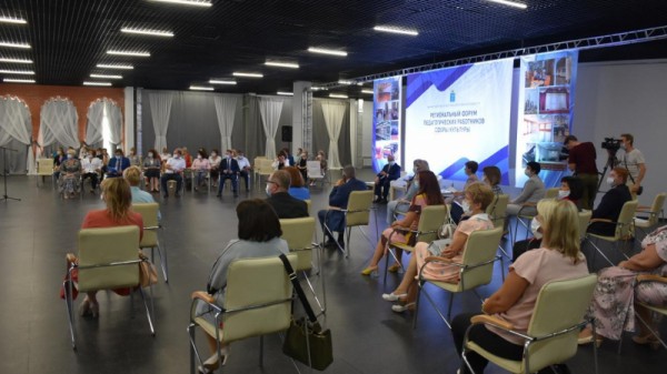 Саратовские чиновники попросят из госбюджета десятки миллионов рублей на ремонт детских школ искусств
