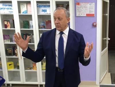 
Валерий Радаев сообщил, что заболел коронавирусом					