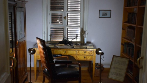 В саратовском музее зачитали поздравление президента России
В саратовском музее зачитали поздравление президента России