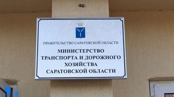 Отстранение Алексея Зайцева. Выяснилось, кто возглавит минтранс на время следствия
