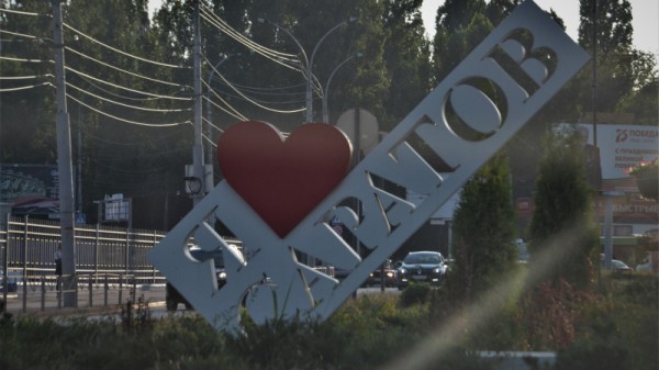 На Соколовой горе откроется &laquo;Галерея знаменитых саратовцев&raquo;
