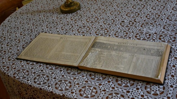 В саратовском музее зачитали поздравление президента России
В саратовском музее зачитали поздравление президента России