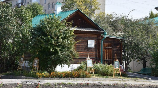 В саратовском музее зачитали поздравление президента России
В саратовском музее зачитали поздравление президента России