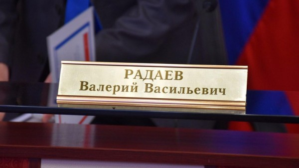 В Саратове назвали экспортеров года. Губернатор наградил бизнесменов
В Саратове назвали экспортеров года. Губернатор наградил бизнесменов