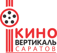 
&laquo;Киновертикаль-2020&raquo; пройдет в онлайн формате