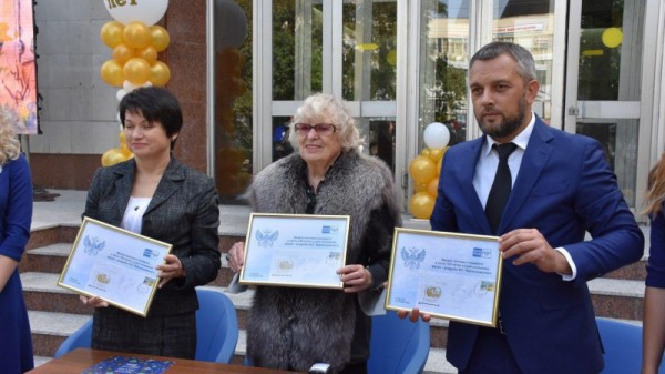 В саратовском музее зачитали поздравление президента России
В саратовском музее зачитали поздравление президента России