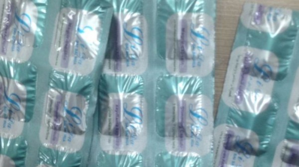 Саратовские таможенники пресекли контрабанду запрещенных лекарств для похудения
