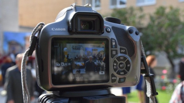 В саратовском музее зачитали поздравление президента России
В саратовском музее зачитали поздравление президента России