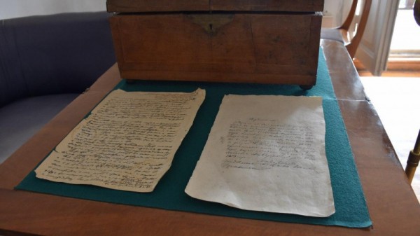 В саратовском музее зачитали поздравление президента России
В саратовском музее зачитали поздравление президента России