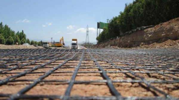 Саратовский Фонд развития промышленности поддержит новое экспортоориентированное производство Саратовский Фонд развития промышленности поддержит новое экспортоориентированное производство