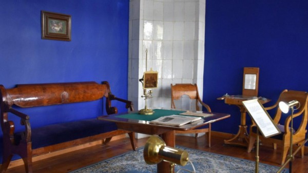 В саратовском музее зачитали поздравление президента России
В саратовском музее зачитали поздравление президента России