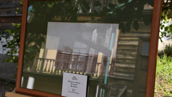 В саратовском музее зачитали поздравление президента России
В саратовском музее зачитали поздравление президента России