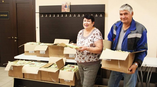 Милости не просят