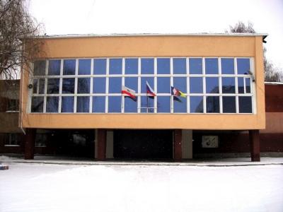 В Энгельсе сорван энергосберегающий аукцион на 14 миллионов
В Энгельсе сорван энергосберегающий аукцион на 14 миллионов