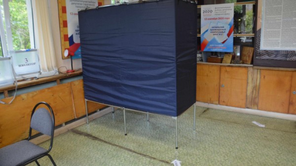 Довыборы в Саратовскую областную думу. Подведены итоги
Довыборы в Саратовскую областную думу. Подведены итоги