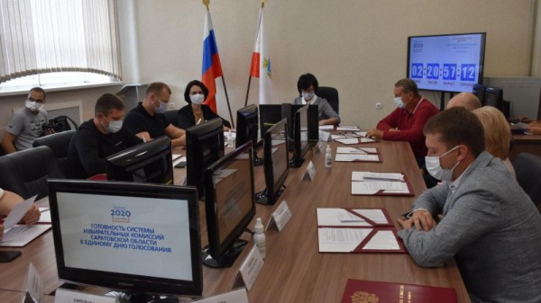 Довыборы. Саратовцам разрешили голосовать во дворах
