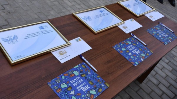 В саратовском музее зачитали поздравление президента России
В саратовском музее зачитали поздравление президента России