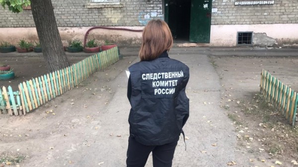 В Энгельсе молодой человек сломал нос полицейскому и скрылся. Его ищут по всей стране
В Энгельсе молодой человек сломал нос полицейскому и скрылся. Его ищут по всей стране