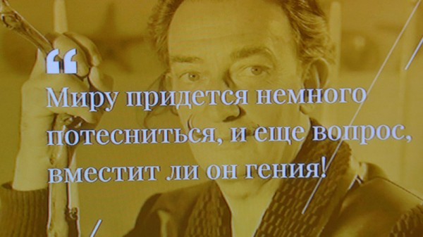 В Саратов привезли оригинальные произведения Сальвадора Дали
