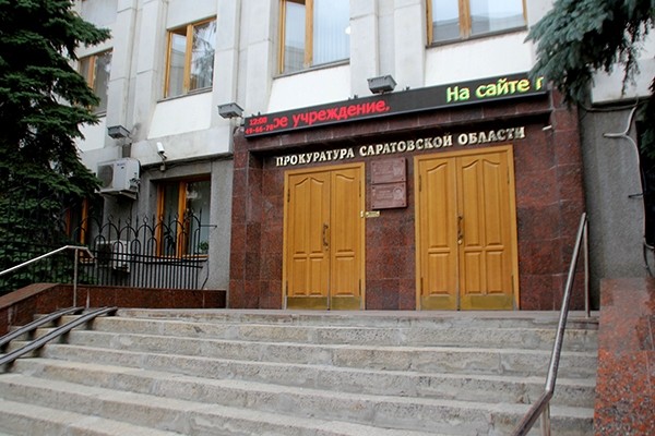 Адъютант своего превосходительства