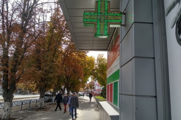 Жители региона заметили в разных аптеках многократное увеличение цен на популярный антибиотик