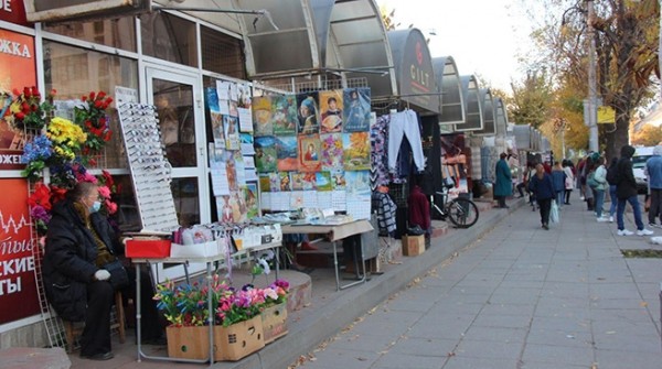 Коррупционный переулок