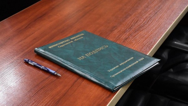 Саратовские чиновники планируют набрать кредитов и раздать нуждающимся 23 миллиарда рублей
Саратовские чиновники планируют набрать кредитов и раздать нуждающимся 23 миллиарда рублей