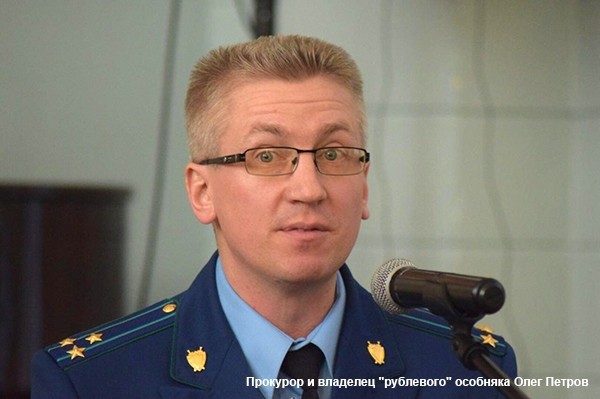 Адъютант своего превосходительства