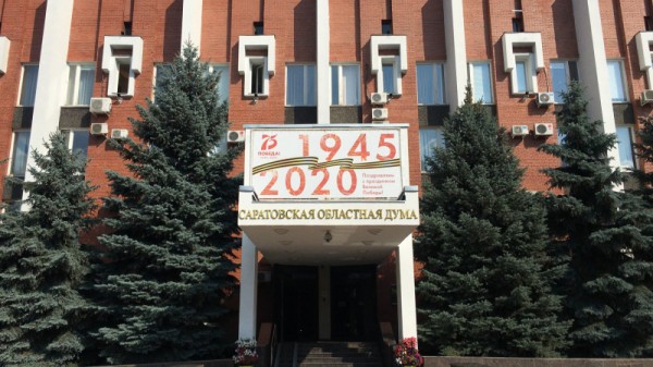 &laquo;Какой-то цирк&raquo;: заседание думского комитета не могли завершить почти три часа
