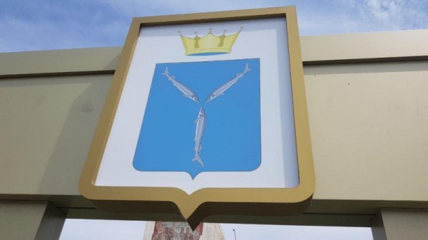 Госдолг регионов: Саратовская область оказалась в топ-20 аутсайдеров
