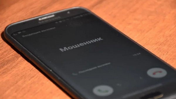 Лжебанкиры &laquo;повесили&raquo; кредиты на трех доверчивых жителей Ртищева
