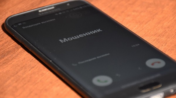 Саратовец набрал в банке кредитов почти на 2 миллиона и перевел эти деньги мошенникам
