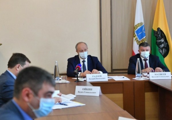 Глава региона обсудил тему увеличения доходов бюджета Вольского района Глава региона обсудил тему увеличения доходов бюджета Вольского района