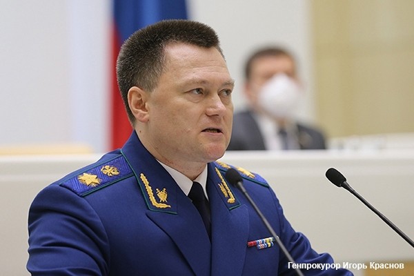 Адъютант своего превосходительства