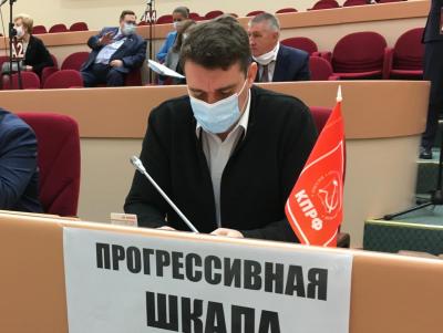 
СМИ: коронавирус обнаружен у еще одного депутата областной думы					