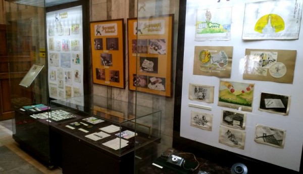 
Выставка &laquo;Не за тридевять земель&raquo;