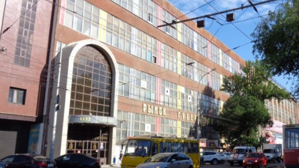 Акционеры ушли из Губернского рынка
