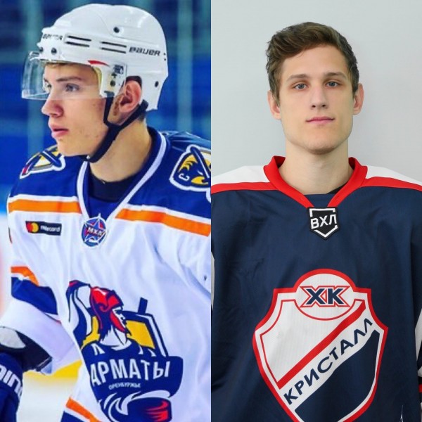 Изменения в составе