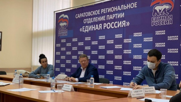 Сменились секретари двух отделений &laquo;Единой России&raquo;
